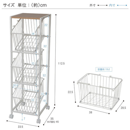 ランドリー ラック 洗濯機ラック 3段ラック ランドリー収納 洗濯機収納 サニタリー収納 伸縮 収納棚 洗濯機 ラック 洗濯機棚 洗面所 脱衣所 洗濯物 収納(代引不可)