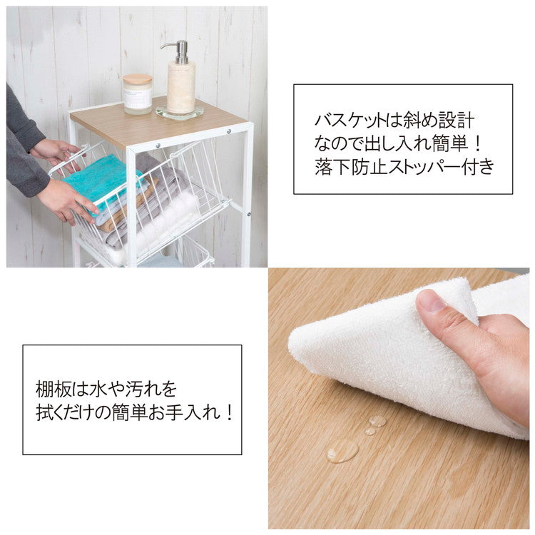 ランドリー ラック 洗濯機ラック 3段ラック ランドリー収納 洗濯機収納 サニタリー収納 伸縮 収納棚 洗濯機 ラック 洗濯機棚 洗面所 脱衣所 洗濯物 収納(代引不可)