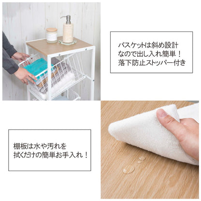 ランドリー ラック 洗濯機ラック 3段ラック ランドリー収納 洗濯機収納 サニタリー収納 伸縮 収納棚 洗濯機 ラック 洗濯機棚 洗面所 脱衣所 洗濯物 収納(代引不可)