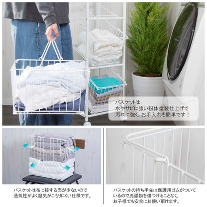 ランドリー ラック 洗濯機ラック 3段ラック ランドリー収納 洗濯機収納 サニタリー収納 伸縮 収納棚 洗濯機 ラック 洗濯機棚 洗面所 脱衣所 洗濯物 収納(代引不可)