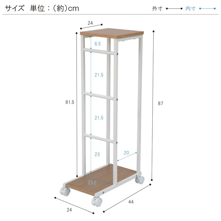 ハンガーラック キャスター付き チェスト ワードローブ 衣類 収納洋服掛け 洋服タンス 収納家具 収納ボックス コートハンガー 収納ラック テレワーク 在宅 新生活(代引不可)