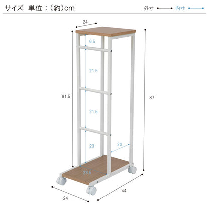 ハンガーラック キャスター付き チェスト ワードローブ 衣類 収納洋服掛け 洋服タンス 収納家具 収納ボックス コートハンガー 収納ラック テレワーク 在宅 新生活(代引不可)