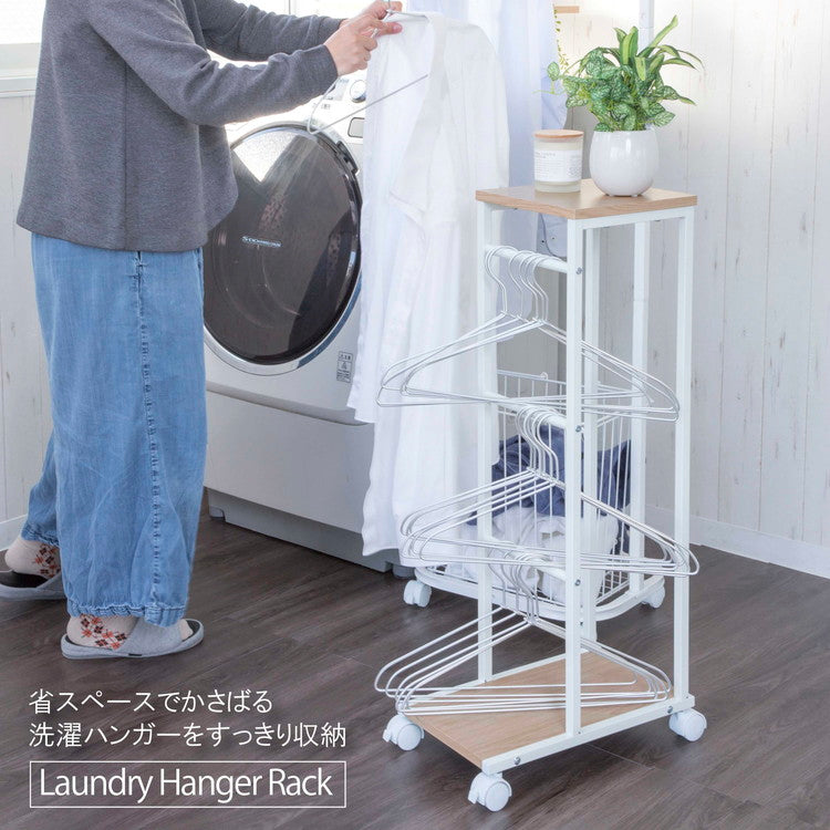 ハンガーラック キャスター付き チェスト ワードローブ 衣類 収納洋服掛け 洋服タンス 収納家具 収納ボックス コートハンガー 収納ラック テレワーク 在宅 新生活(代引不可)
