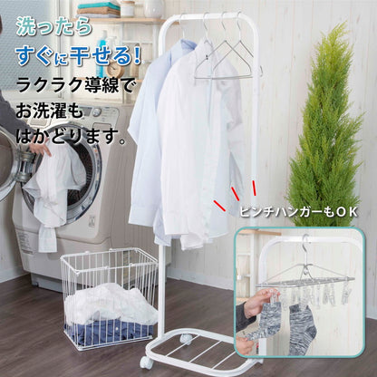 ランドリーハンガーラック チェスト ワードローブ 衣類 収納洋服掛け 洋服タンス 収納家具 収納ボックス コートハンガー 収納ラック テレワーク 在宅 新生活(代引不可)
