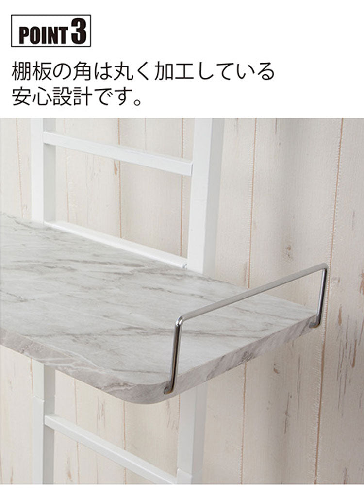 伸縮 突っ張りランドリーラック 大理石柄 2枚 ワイヤー付き バスケット 防水パン対応 突っ張り 突っ張り式ランドリーラック バスケット カゴ 洗濯 洗濯機 ラック ランドリー収納 洗面所 フラット棚(代引不可)