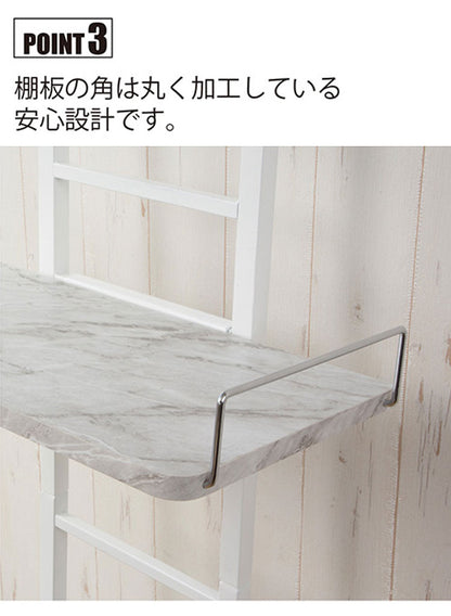 伸縮 突っ張りランドリーラック 大理石柄 2枚 ワイヤー付き バスケット 防水パン対応 突っ張り 突っ張り式ランドリーラック バスケット カゴ 洗濯 洗濯機 ラック ランドリー収納 洗面所 フラット棚(代引不可)