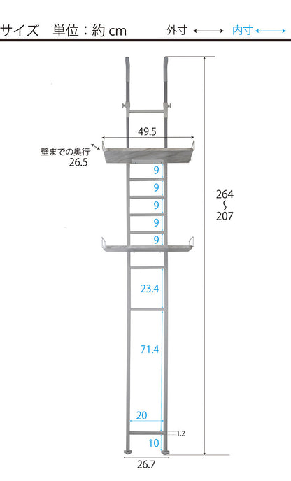 伸縮 突っ張りランドリーラック 大理石柄 2枚 ワイヤー付き バスケット 防水パン対応 突っ張り 突っ張り式ランドリーラック バスケット カゴ 洗濯 洗濯機 ラック ランドリー収納 洗面所 フラット棚(代引不可)