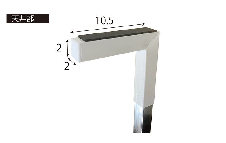伸縮 突っ張りランドリーラック 大理石柄 2枚 ワイヤー付き バスケット 防水パン対応 突っ張り 突っ張り式ランドリーラック バスケット カゴ 洗濯 洗濯機 ラック ランドリー収納 洗面所 フラット棚(代引不可)
