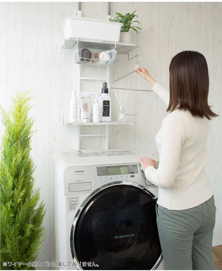 伸縮 突っ張りランドリーラック 大理石柄 2枚 ワイヤー付き バスケット 防水パン対応 突っ張り 突っ張り式ランドリーラック バスケット カゴ 洗濯 洗濯機 ラック ランドリー収納 洗面所 フラット棚(代引不可)