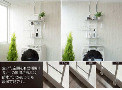 伸縮 突っ張りランドリーラック 大理石柄 2枚 ワイヤー付き バスケット 防水パン対応 突っ張り 突っ張り式ランドリーラック バスケット カゴ 洗濯 洗濯機 ラック ランドリー収納 洗面所 フラット棚(代引不可)