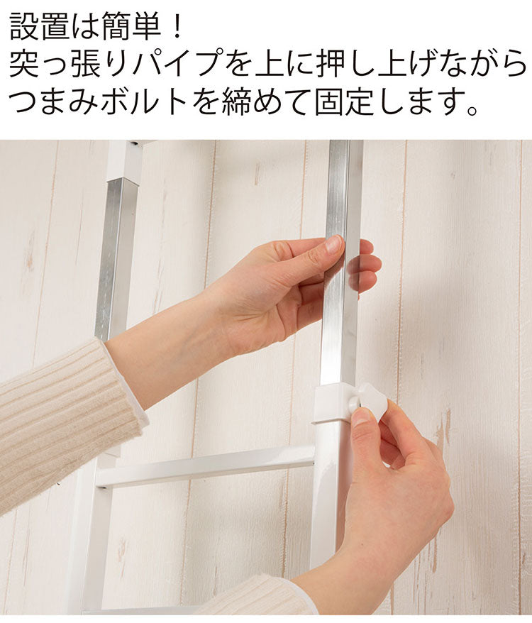 伸縮 突っ張りランドリーラック 大理石柄 2枚 ワイヤー付き バスケット 防水パン対応 突っ張り 突っ張り式ランドリーラック バスケット カゴ 洗濯 洗濯機 ラック ランドリー収納 洗面所 フラット棚(代引不可)