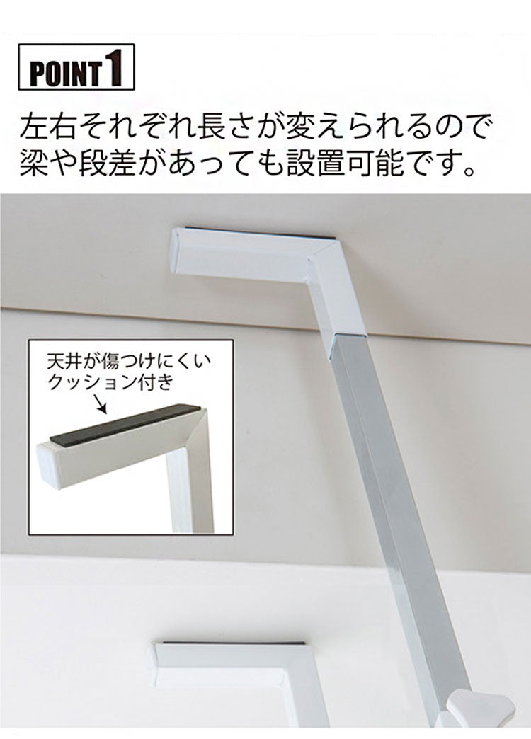 伸縮 突っ張りランドリーラック 大理石柄 2枚 ワイヤー付き バスケット 防水パン対応 突っ張り 突っ張り式ランドリーラック バスケット カゴ 洗濯 洗濯機 ラック ランドリー収納 洗面所 フラット棚(代引不可)