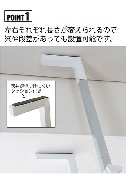 伸縮 突っ張りランドリーラック 大理石柄 2枚 ワイヤー付き バスケット 防水パン対応 突っ張り 突っ張り式ランドリーラック バスケット カゴ 洗濯 洗濯機 ラック ランドリー収納 洗面所 フラット棚(代引不可)