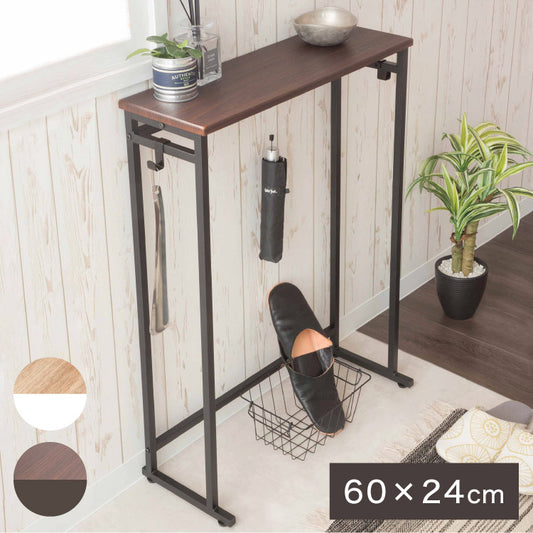コンソールテーブル 玄関 スリム 収納 北欧 棚 ラック 木製 天板 スタンド マスク置き 小物 消毒液 置き エントランス 台 シンプル おしゃれ 玄関インテリア リビングインテリア(代引不可)