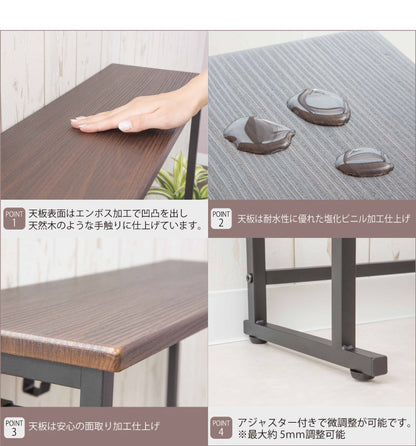 コンソールテーブル 玄関 スリム 収納 北欧 棚 ラック 木製 天板 スタンド マスク置き 小物 消毒液 置き エントランス 台 シンプル おしゃれ 玄関インテリア リビングインテリア(代引不可)