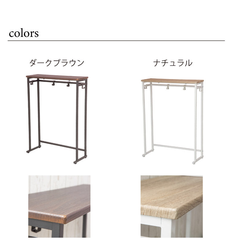 コンソールテーブル 玄関 スリム 収納 北欧 棚 ラック 木製 天板 スタンド マスク置き 小物 消毒液 置き エントランス 台 シンプル おしゃれ 玄関インテリア リビングインテリア(代引不可)