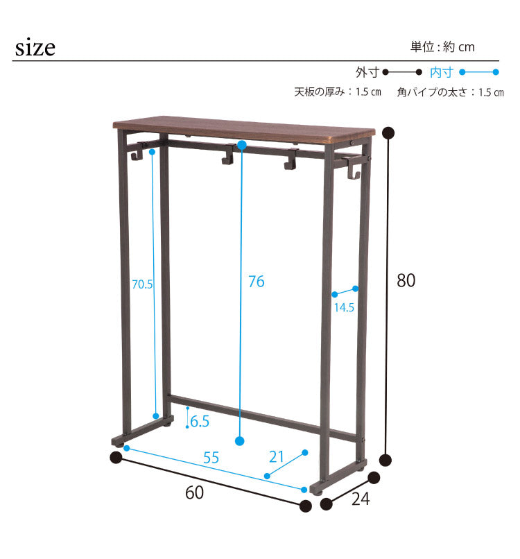 コンソールテーブル 玄関 スリム 収納 北欧 棚 ラック 木製 天板 スタンド マスク置き 小物 消毒液 置き エントランス 台 シンプル おしゃれ 玄関インテリア リビングインテリア(代引不可)