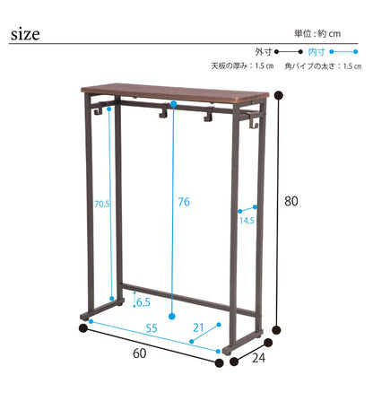 コンソールテーブル 玄関 スリム 収納 北欧 棚 ラック 木製 天板 スタンド マスク置き 小物 消毒液 置き エントランス 台 シンプル おしゃれ 玄関インテリア リビングインテリア(代引不可)