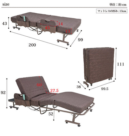 コイルスプリング 折りたたみ　電動ベッド 極厚13cm 高反発ウレタン使用　キャスター付き 電動ベッド 介護ベッド 折りたたみ 電動リクライニングベッド 電動 折りたたみベッド 折り畳み 介護用ベット 介護用 簡易ベッド  TS-2270P(代引不可)