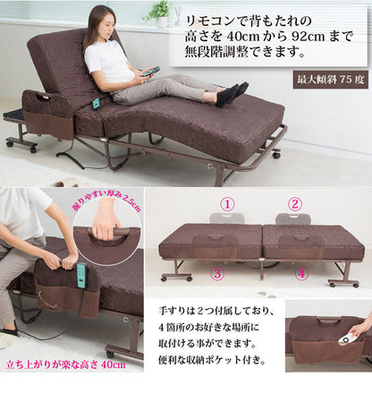 コイルスプリング 折りたたみ　電動ベッド 極厚13cm 高反発ウレタン使用　キャスター付き 電動ベッド 介護ベッド 折りたたみ 電動リクライニングベッド 電動 折りたたみベッド 折り畳み 介護用ベット 介護用 簡易ベッド  TS-2270P(代引不可)