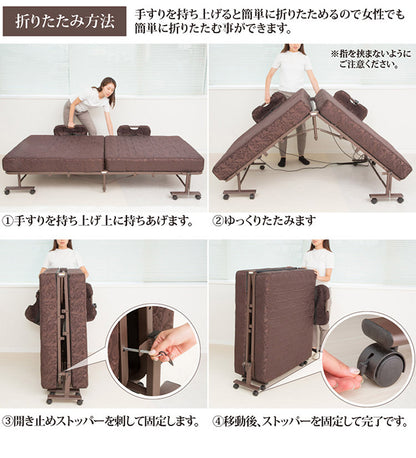 コイルスプリング 折りたたみ　電動ベッド 極厚13cm 高反発ウレタン使用　キャスター付き 電動ベッド 介護ベッド 折りたたみ 電動リクライニングベッド 電動 折りたたみベッド 折り畳み 介護用ベット 介護用 簡易ベッド  TS-2270P(代引不可)