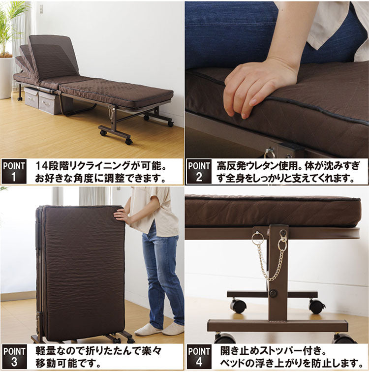 ベッド 折りたたみベッド コンパクト 小型ベッド スモール シングル 幅65 折り畳みベッド 簡易ベッド ベッドフレーム マットレス一体型 省スペース キャスター付き(代引不可)