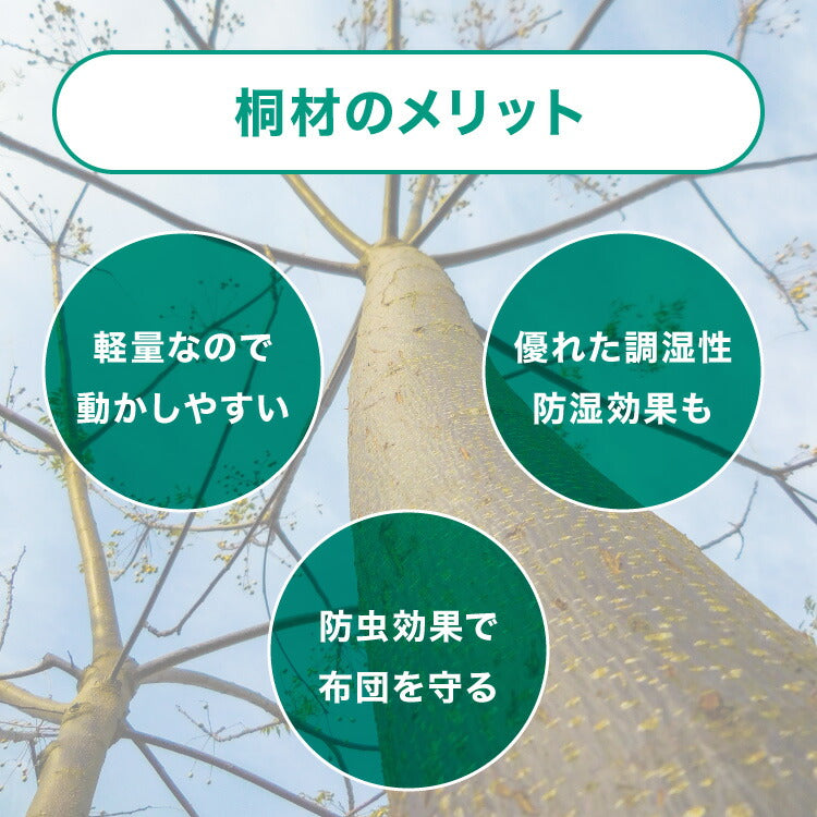 収納ラック 布団収納 ラック 170cmまで伸縮 収納バスケット 収納 布団入れ 布団ラック 押入れ 敷き布団 掛け布団 掛布団 押入れ収納(代引不可)