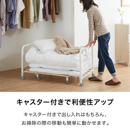 収納ラック 布団収納 ラック 170cmまで伸縮 収納バスケット 収納 布団入れ 布団ラック 押入れ 敷き布団 掛け布団 掛布団 押入れ収納(代引不可)