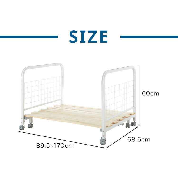 収納ラック 布団収納 ラック 170cmまで伸縮 収納バスケット 収納 布団入れ 布団ラック 押入れ 敷き布団 掛け布団 掛布団 押入れ収納(代引不可)