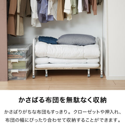 収納ラック 布団収納 ラック 170cmまで伸縮 収納バスケット 収納 布団入れ 布団ラック 押入れ 敷き布団 掛け布団 掛布団 押入れ収納(代引不可)