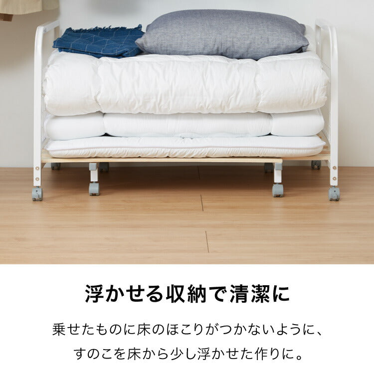 収納ラック 布団収納 ラック 170cmまで伸縮 収納バスケット 収納 布団入れ 布団ラック 押入れ 敷き布団 掛け布団 掛布団 押入れ収納(代引不可)