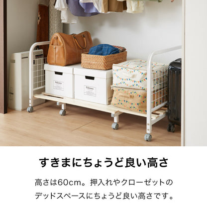 収納ラック 布団収納 ラック 170cmまで伸縮 収納バスケット 収納 布団入れ 布団ラック 押入れ 敷き布団 掛け布団 掛布団 押入れ収納(代引不可)