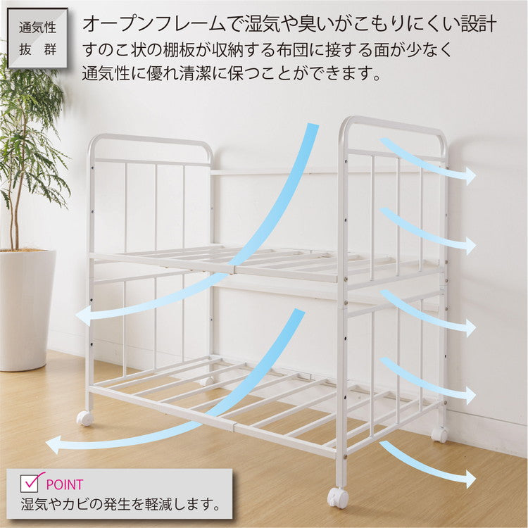 布団 収納 ラック ハイタイプ 布団落下防止機能 ストッパー機能キャスター付き 2段 高さ6段調整 幅103cm×奥行65cm×高さ100cm 大容量 隙間11cm 整理棚 干し 整理棚(代引不可)