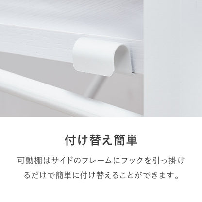 キッチンカウンター ゴミ箱上ラック カトラリー収納付き 2杯 大容量  120cm 可動棚3枚 スライドテーブル1枚付き レンジ台 間仕切り 収納棚 おしゃれ 北欧 シンプル キッチン 収納 間仕切り