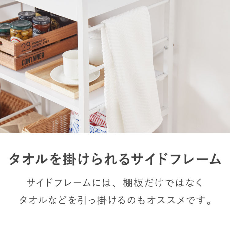 キッチンカウンター ゴミ箱上ラック カトラリー収納付き 2杯 大容量  120cm 可動棚3枚 スライドテーブル1枚付き レンジ台 間仕切り 収納棚 おしゃれ 北欧 シンプル キッチン 収納 間仕切り