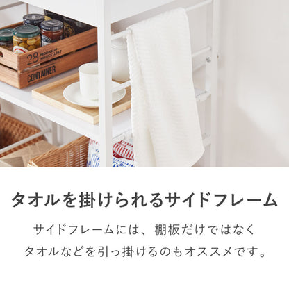 キッチンカウンター ゴミ箱上ラック カトラリー収納付き 2杯 大容量  120cm 可動棚3枚 スライドテーブル1枚付き レンジ台 間仕切り 収納棚 おしゃれ 北欧 シンプル キッチン 収納 間仕切り