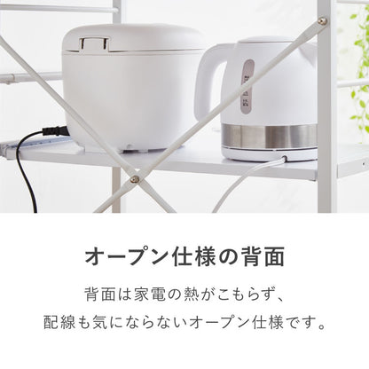 キッチンカウンター ゴミ箱上ラック カトラリー収納付き 2杯 大容量  120cm 可動棚3枚 スライドテーブル1枚付き レンジ台 間仕切り 収納棚 おしゃれ 北欧 シンプル キッチン 収納 間仕切り