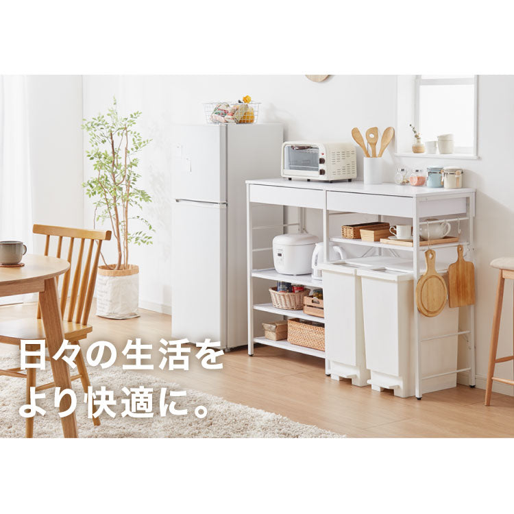 キッチンカウンター ゴミ箱上ラック カトラリー収納付き 2杯 大容量  120cm 可動棚3枚 スライドテーブル1枚付き レンジ台 間仕切り 収納棚 おしゃれ 北欧 シンプル キッチン 収納 間仕切り