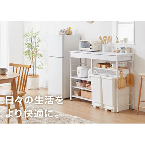 キッチンカウンター ゴミ箱上ラック カトラリー収納付き 2杯 大容量  120cm 可動棚3枚 スライドテーブル1枚付き レンジ台 間仕切り 収納棚 おしゃれ 北欧 シンプル キッチン 収納 間仕切り