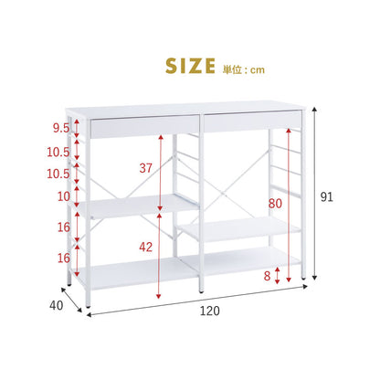 キッチンカウンター ゴミ箱上ラック カトラリー収納付き 2杯 大容量  120cm 可動棚3枚 スライドテーブル1枚付き レンジ台 間仕切り 収納棚 おしゃれ 北欧 シンプル キッチン 収納 間仕切り