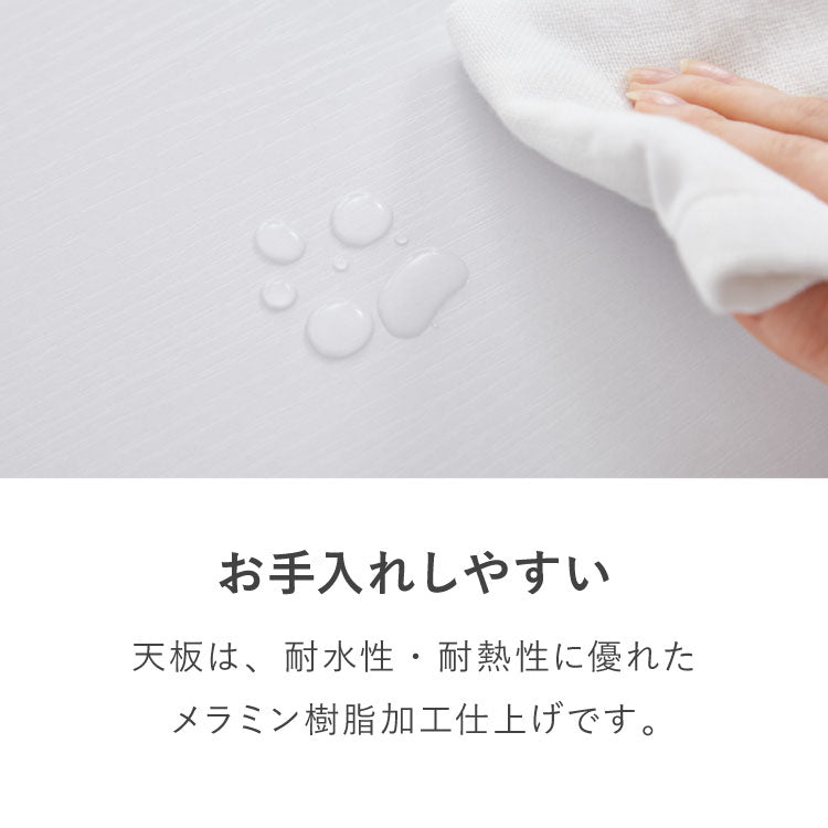 キッチンカウンター ゴミ箱上ラック カトラリー収納付き 2杯 大容量  120cm 可動棚3枚 スライドテーブル1枚付き レンジ台 間仕切り 収納棚 おしゃれ 北欧 シンプル キッチン 収納 間仕切り