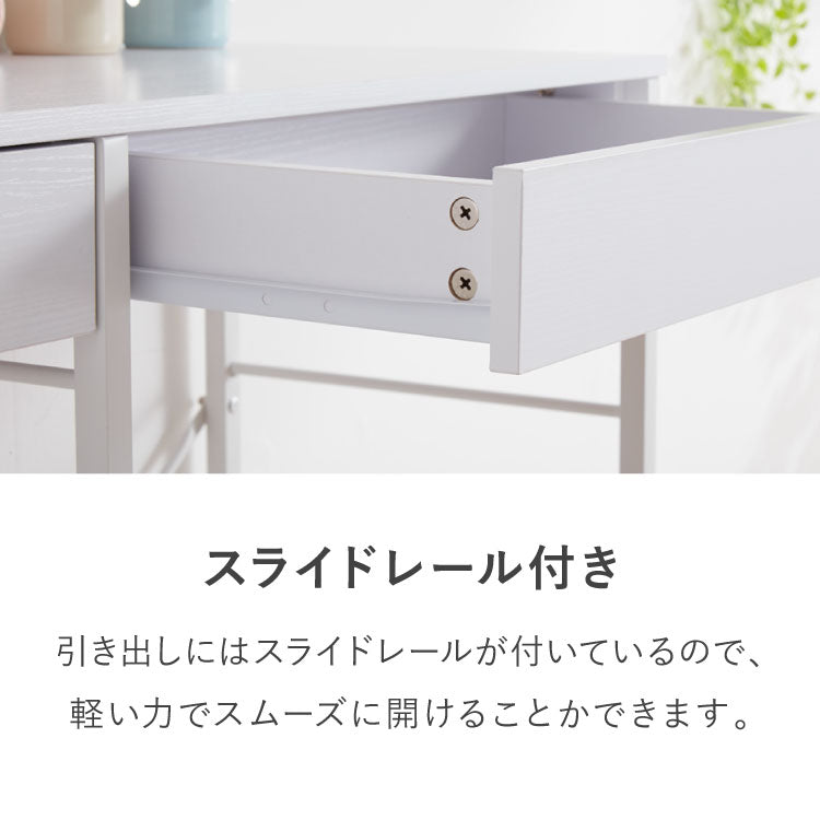 キッチンカウンター ゴミ箱上ラック カトラリー収納付き 2杯 大容量  120cm 可動棚3枚 スライドテーブル1枚付き レンジ台 間仕切り 収納棚 おしゃれ 北欧 シンプル キッチン 収納 間仕切り