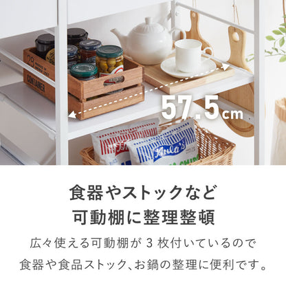 キッチンカウンター ゴミ箱上ラック カトラリー収納付き 2杯 大容量  120cm 可動棚3枚 スライドテーブル1枚付き レンジ台 間仕切り 収納棚 おしゃれ 北欧 シンプル キッチン 収納 間仕切り