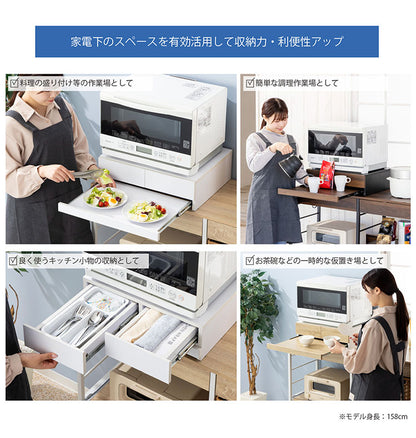多機能 レンジ下スライドテーブル 引き出し2個＆スライドレール付き  キッチン家電下引き出し スライドテーブル ツーウェイ レンジ台 スライドテーブル レンジ下 引き出し付き 収納 レンジ下トレー レンジテーブル(代引不可)