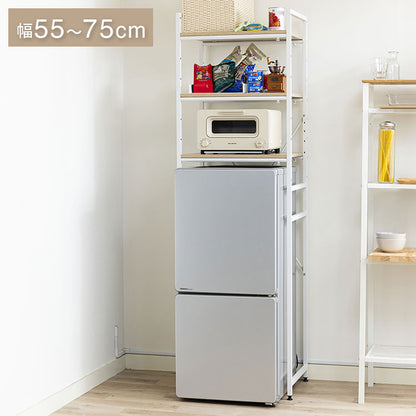 伸縮 冷蔵庫ラック  幅55~75cm 耐荷重15kg  レンジラック 冷蔵庫 上 ランドリーラック スチールラック おしゃれ キッチン 収納棚 収納 ラック 棚 隙間収納 すきま収納 ダストボックス 北欧 ゴミ箱 キッチンラック(代引不可)