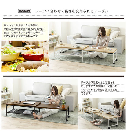 センターテーブル 伸縮 幅90cm~172cm キャスター付き 耐荷重30kg 木目調 北欧 ウォールナット スタッキング テーブル 収納 おしゃれ リビングテーブル(代引不可)