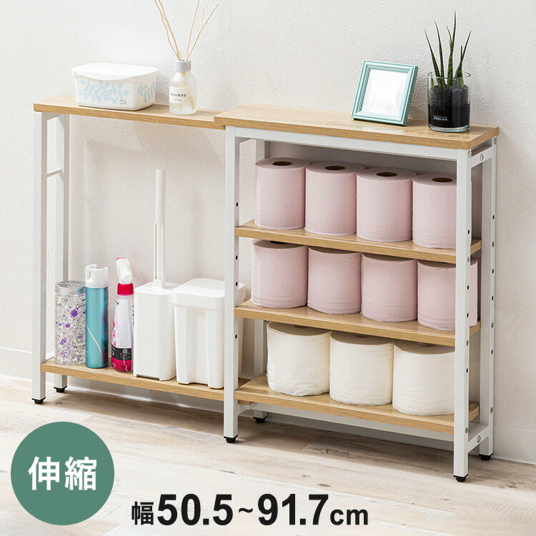 伸縮 スリム トイレラック 50.5~91.7cm 幅15cm 棚板 6段階 30cm調整可能 トイレ 収納 隙間収納 15cn トイレ用品 トイレットペーパー収納 12ロール収納 すきま収納(代引不可)