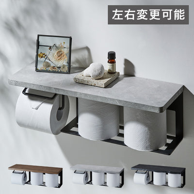 ストックできる 左右兼用 2way トイレットペーパーホルダー 2連 幅53cm 壁取り付け不要 3倍巻き ペーパーホルダー ホルダー カバー