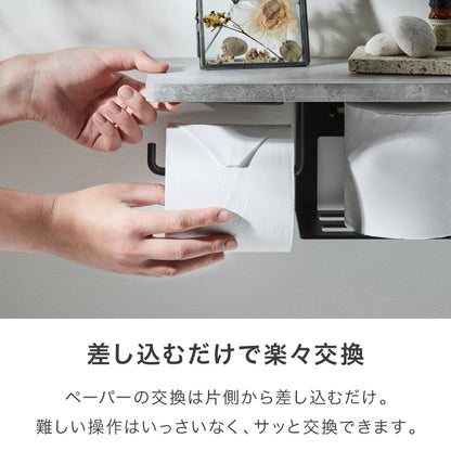 ストックできる 左右兼用 2way トイレットペーパーホルダー 2連 幅53cm 壁取り付け不要 3倍巻き ペーパーホルダー ホルダー カバー
