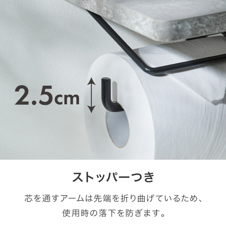 ストックできる 左右兼用 2way トイレットペーパーホルダー 2連 幅53cm 壁取り付け不要 3倍巻き ペーパーホルダー ホルダー カバー